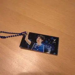 長崎ヴェルカ イヒョンジュン（イ・ヒョンジュン） キーホルダー