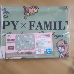 一番くじ SPY×FAMILY C賞 ブランケット
