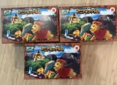 マクドナルド　ハッピーセット　アニア 2025 第一弾　3種類　コンプリート