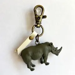 サイのキーホルダー