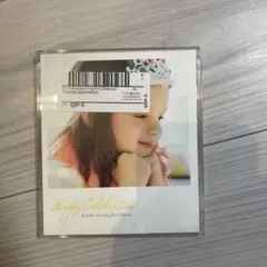 Happy Celebration Q;indivi