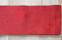 Item thumbnail for item a5f86c8c-c869-47b2-9264-44a7a6b3f941