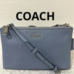 美品 COACH コーチ ショルダーバッグ ライトブルー レザー 斜め掛けのサムネイル