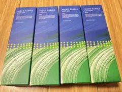 マキアレイベル　薬用マイクロバブルローション　100ml ×４本セット