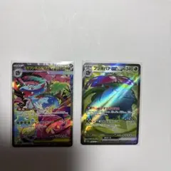 ポケモンカード メガフシギバナex sarフシギバナex sr2枚セット美品のサムネイル
