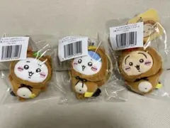 ちいかわ　たぬきだもんくじ　C賞3個セット