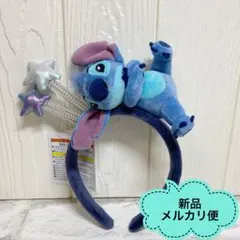 ディズニー　ディズニーリゾート　カチューシャ　スティッチのサムネイル