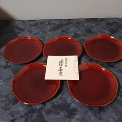 河童笛様 リクエスト 3点 まとめ商品