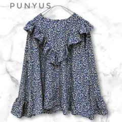 Item thumbnail for item a24f6665-5a01-4e9f-8186-72b1477a4822