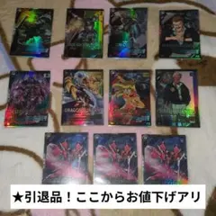 2026年最新】種別：まとめ売り／引退品 機動戦士ガンダム アーセナル