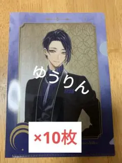 三日月宗近 10枚 とうらぶ 刀剣乱舞 クリアファイル セブンイレブン