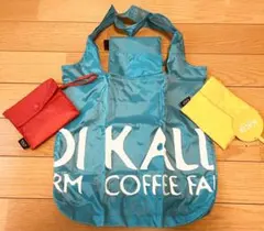 KALDI エコバッグ 初期ロゴ付き 収納エコバッグ(赤青黄)3種セット