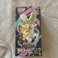 ポケモンカードゲーム MEGA ドリームex シュリンク付き
