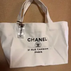 【CHANEL】ノベルティ　ミニトートバッグ　白 中東地域限定　チャーム付