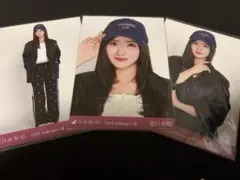 Item thumbnail for item 439a524f-bb23-49ef-ab6b-6eec690e7a34