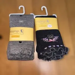 【新品未使用】motherways キッズレギンス 2点セット Lサイズ