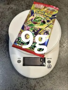 ストームエメラルダ 未開封パック 1パック