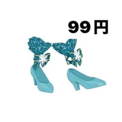 【おまけ付き】アイプリバース　カード　ファンタジーフォレスト