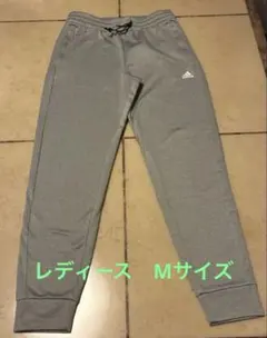 adidas ジョガーパンツ グレーレディースMサイズ