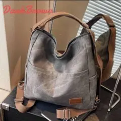 2wayバッグ ダークブラウン リュック ショルダー マザーズバッグ 通勤 通学