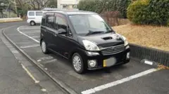 2026年最新】車高調 ステラの人気アイテム - メルカリ