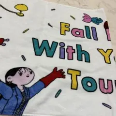 2025年最新】西野カナ タオルの人気アイテム - メルカリ