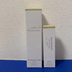 2026年最新】マキアレイベル リプレイズの人気アイテム - メルカリ