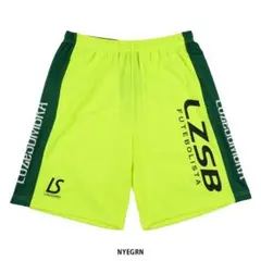 ルースイソンブラ ウェア