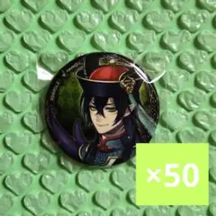 ツイステ　マレウス　スケアリー　namco缶 Amazon.co.jp: ツイステ シルバー リリア マレウス セベク ホログラム