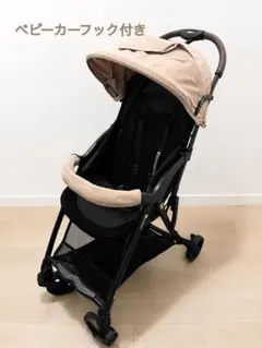 てらちゃん様専用【美品】Pigeon ビングル bb6 チノベージュ - メルカリ