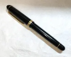 9231 ペリカン M400 トータスシェルブラウン 茶縞 18C-750中古 - メルカリ