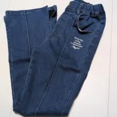 アルジー　裏起毛　デニムパンツ150