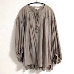 Item thumbnail for item 10276258-ea0a-453f-8158-f53d87376714