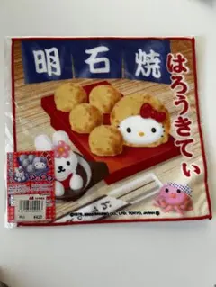 2025年最新】明石限定キティの人気アイテム - メルカリ