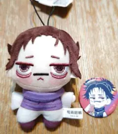 呪術廻戦 ちょぴぬいぷち④＆缶バッジ　脹相