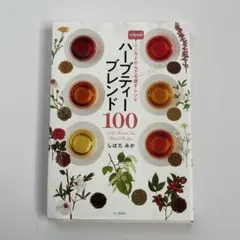 Item thumbnail for item 9d5cae4e-fed5-4f59-9a27-d10e518acfa6