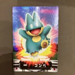 ポケモンカードダス 図鑑カード ゴンベ - メルカリ