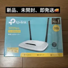 wifiルーター tp-link