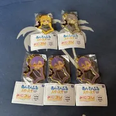 あんスタ‼︎ UNDEAD みにコレチャームコレクション