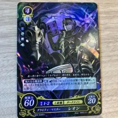 2025年最新】ファイアーエムブレムサイファ ボックスの人気アイテム