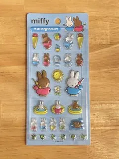お*び様 ミッフィー 立体シールセット