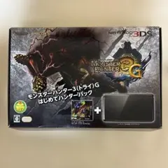美品】任天堂 ニンテンドー3DS ブラック 本体 充電ケーブル充電 