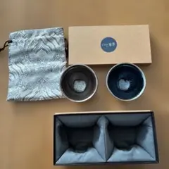 湯飲みセット 黒 茶色天目セット