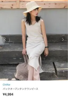 Item thumbnail for item 9c5df033-644d-496f-9623-08d5b632e456