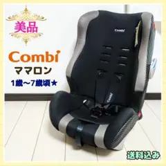 【早い者勝ち❣美品☆】コンビ チャイルドジュニアシート ママロン CF⭐︎ 2025年最新】コンビ ママロンの人気アイテム - メルカリ