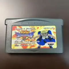 金色のガッシュベル‼︎ うなれ友情の電撃2