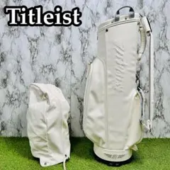 希少 美品 タイトリスト キャディバッグ 9.5型 ヴィンテージ トリコロール 希少 美品 タイトリスト キャディバッグ 9.5型 ヴィンテージ