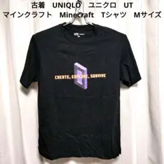 UNIQLO　ユニクロ　UT　マインクラフト　Minecraft　Tシャツ　М