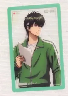 Item thumbnail for item ec501f6a-a6ea-4091-a80c-d6609848504f