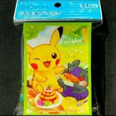 ポケモン ポケカ デッキシールド スリーブ ピカチュウ モルペコ